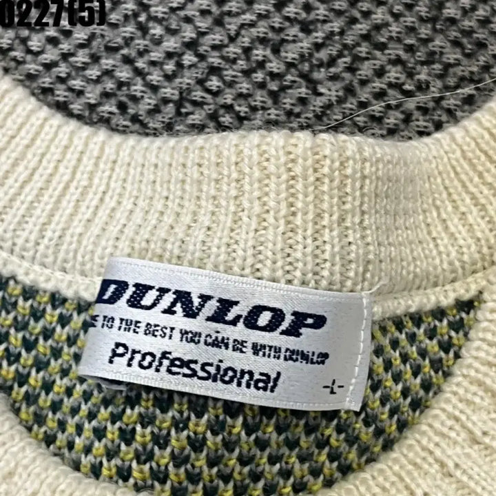 [BUNJANG] Dunlop Pattern Knit Sweater / 던롭 패턴 니트 스웨터l 0227