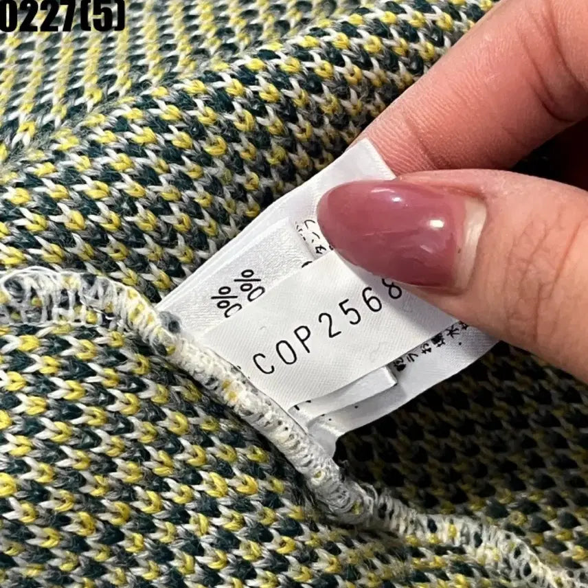 [BUNJANG] Dunlop Pattern Knit Sweater / 던롭 패턴 니트 스웨터l 0227