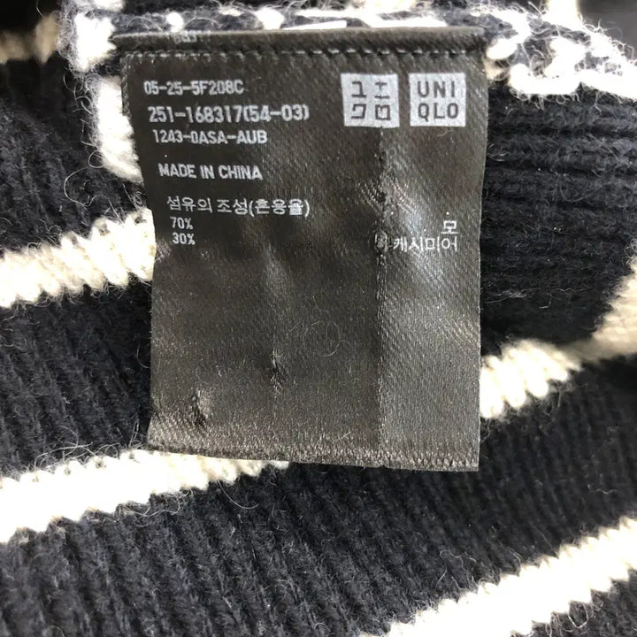 [BUNJANG] Uniqlo x Lemaire Cashmere Boat Neck Knit Sweater / 유니클로 르메르 캐시미어 보트넥니트 M