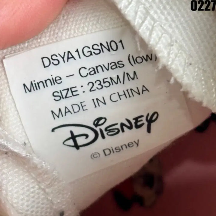 [BUNJANG] Disney Minnie Mouse White Sneakers / 디즈니 미니마우스 화이트 스니커즈 운동화