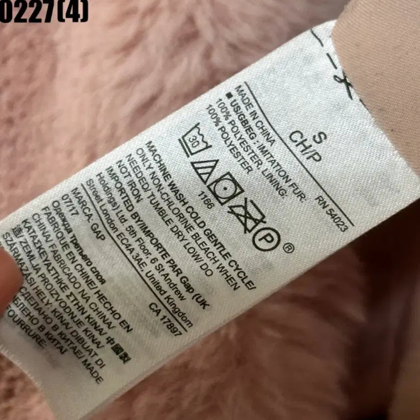 [BUNJANG] GAP Pink Fur Jacket (Size S) / GAP 갭 핑크 퍼 자켓 s