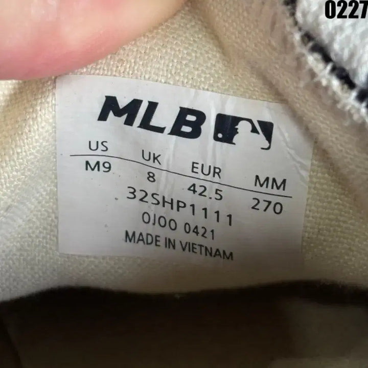 [BUNJANG] MLB Yankees Canvas Sneakers Black / MLB Yankees 캔버스 스니커즈 블랙