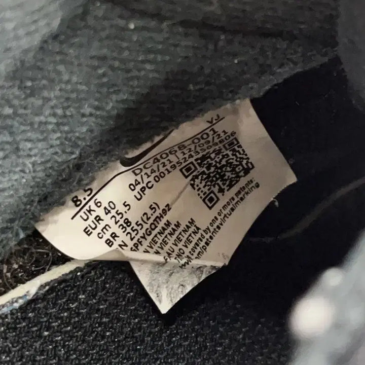 [BUNJANG] Nike Air Max Dawn Sneakers 255 / 나이키 에어맥스 던 스니커즈 운동화 255 E02350