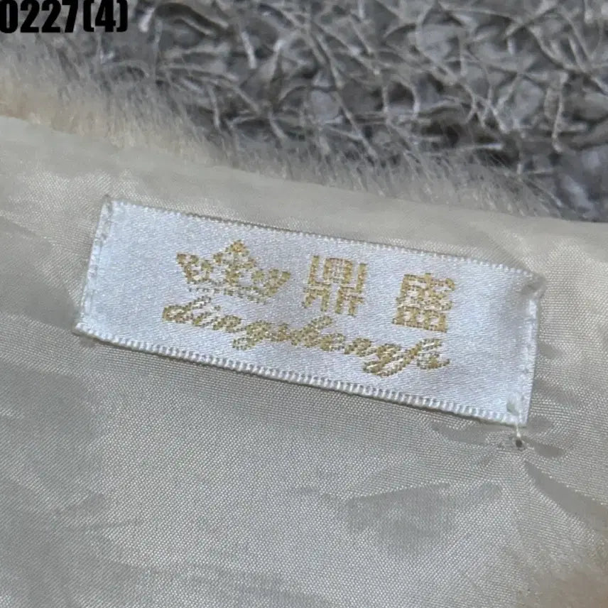 [BUNJANG] Beige Fur Vest / 베이지 퍼 베스트 조끼