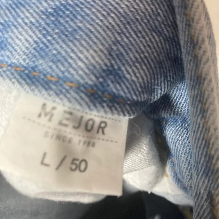 [BUNJANG] MEJOR Women's Ripped Jeans L / MEJOR 여성찢청바지L 호호상점