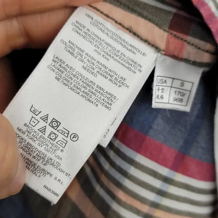 [BUNJANG] Brooks Brothers Checked Shirt / [90~95/S~M] 브룩스브라더스 체크 셔츠