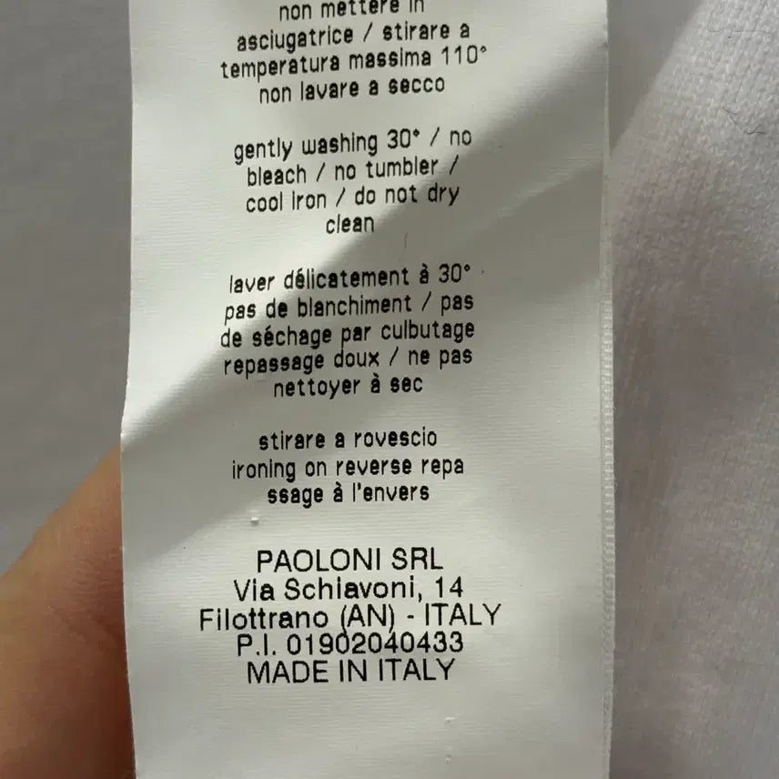 [BUNJANG] MSGM White Crop Sweatshirt XS / MSGM 화이트 크롭 맨투맨 XS