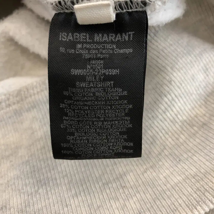 [BUNJANG] Isabel Marant Miley Ecru Hoodie / 이자벨마랑 MILEY 마일리 에크루 후드 95-100