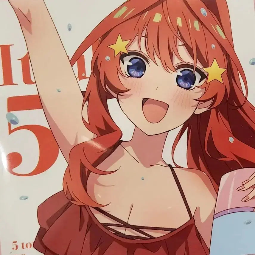 [BUNJANG] The Quintessential Quintuplets Nakano Itsuki Theater Edition Shikishi / 오등분의신부 5등분의신부 나카노 이츠키 극장판 색지 판매