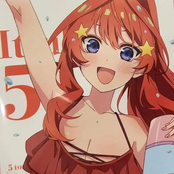 [BUNJANG] The Quintessential Quintuplets Nakano Itsuki Theater Edition Shikishi / 오등분의신부 5등분의신부 나카노 이츠키 극장판 색지 판매