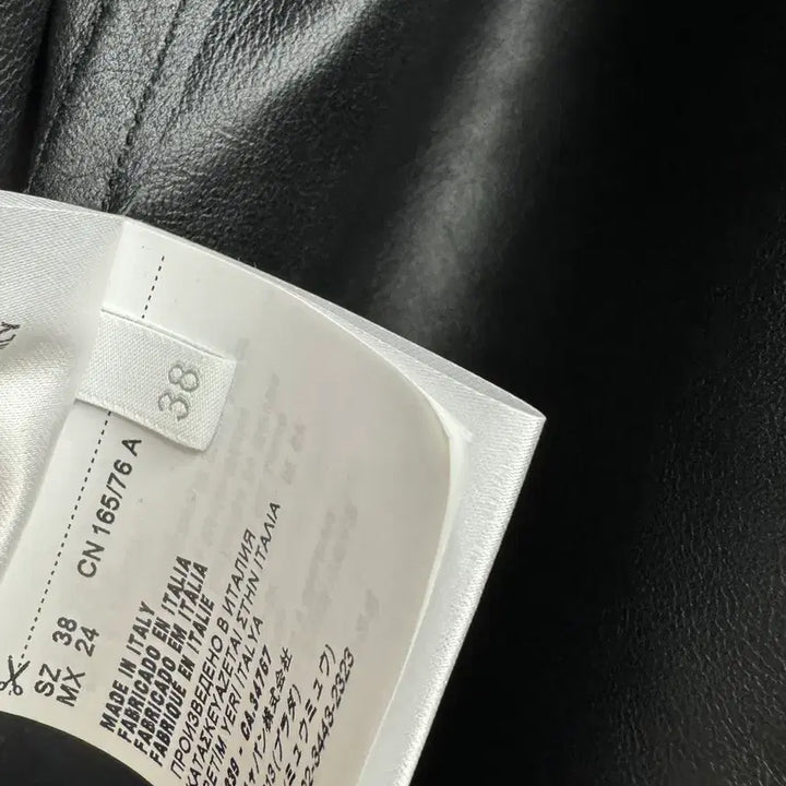 [BUNJANG] Miu Miu Black Leather Jacket / 미우미우 블랙 가죽 자켓