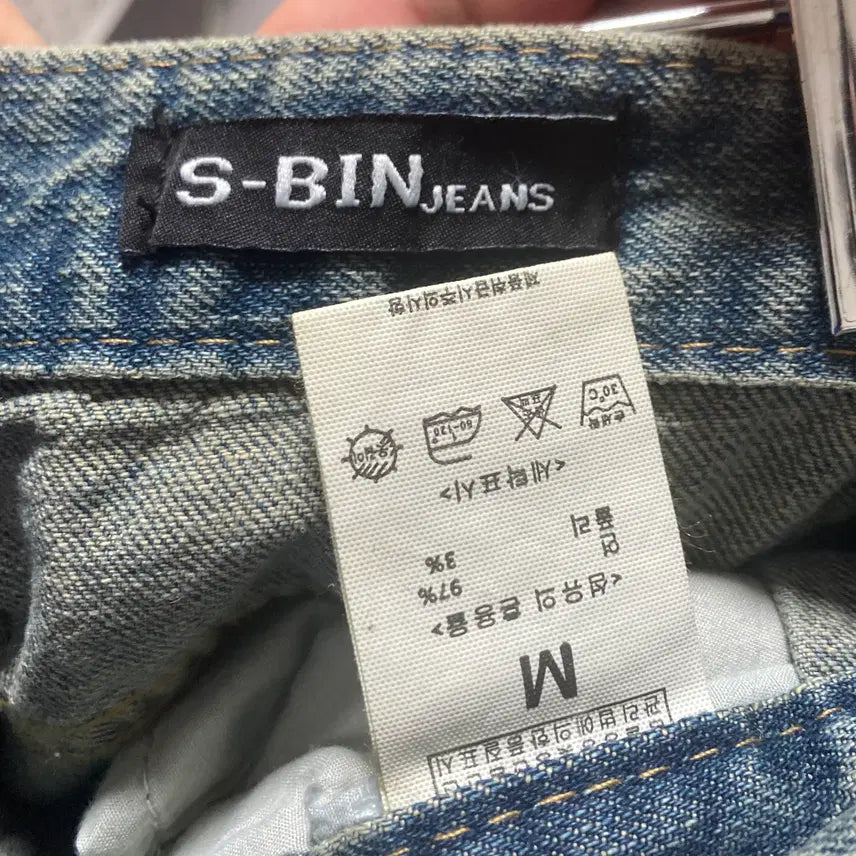 [BUNJANG] S-BIN Women's Pleated Jeans / S-BIN 여성허리주름청바지 호호상점