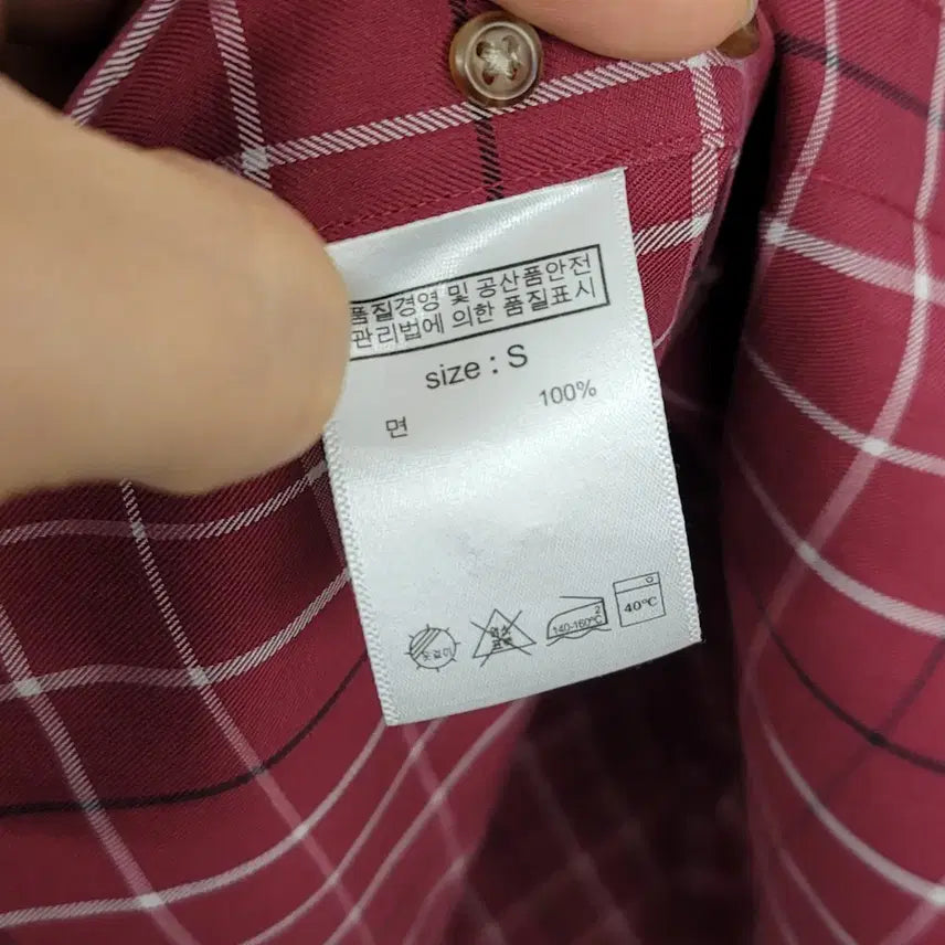[BUNJANG] Brooks Brothers Checkered Shirt / [95/M] 브룩스브라더스 체크 셔츠