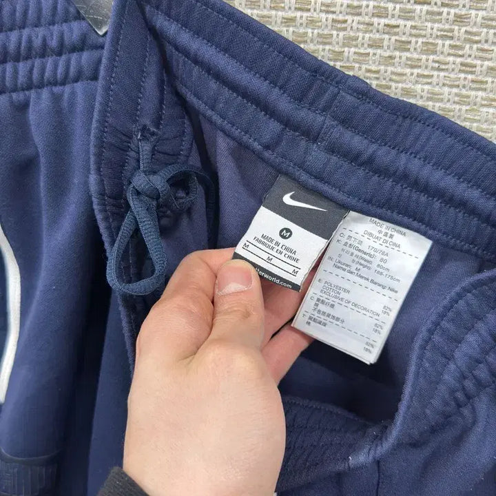 [BUNJANG] Nike Track Pants M12837 / 나이키 트랙팬츠 츄리닝바지 M M12837