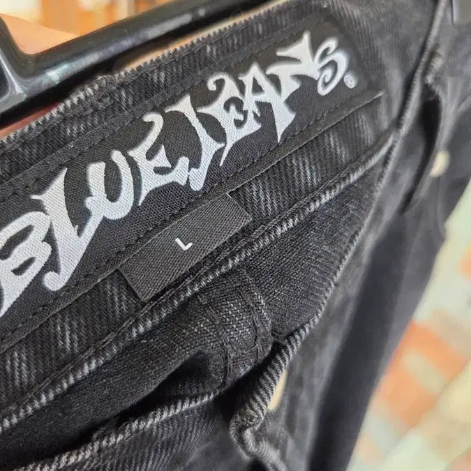 [BUNJANG] Black Denim Wide Pants / 흑청 와이드팬츠