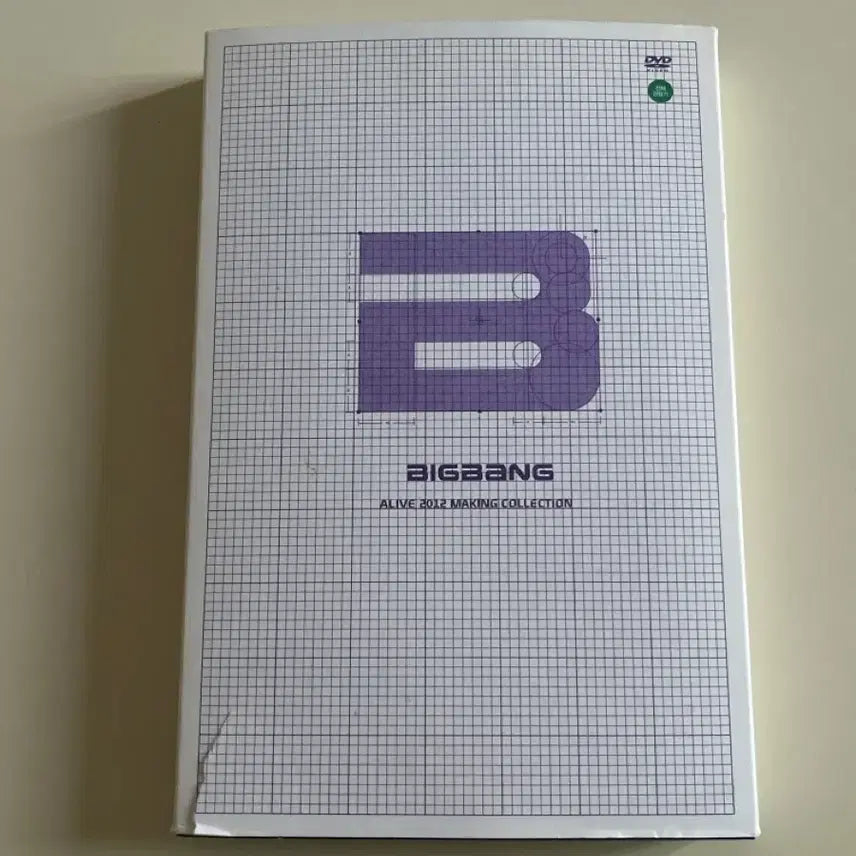 [BUNJANG] Bigbang ALIVE 2012 Making Collection DVD / 빅뱅 ALIVE 얼라이브 2012 메이킹 컬렉션 DVD