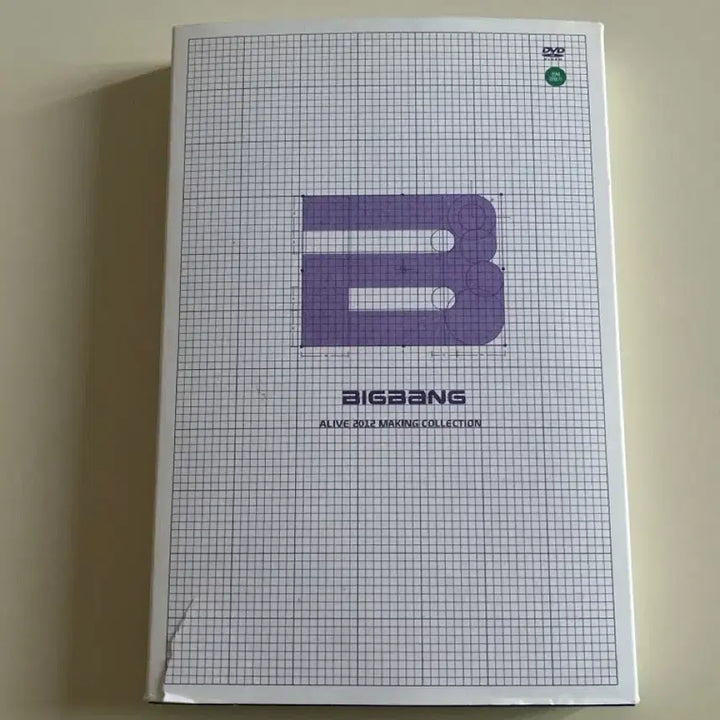[BUNJANG] Bigbang ALIVE 2012 Making Collection DVD / 빅뱅 ALIVE 얼라이브 2012 메이킹 컬렉션 DVD