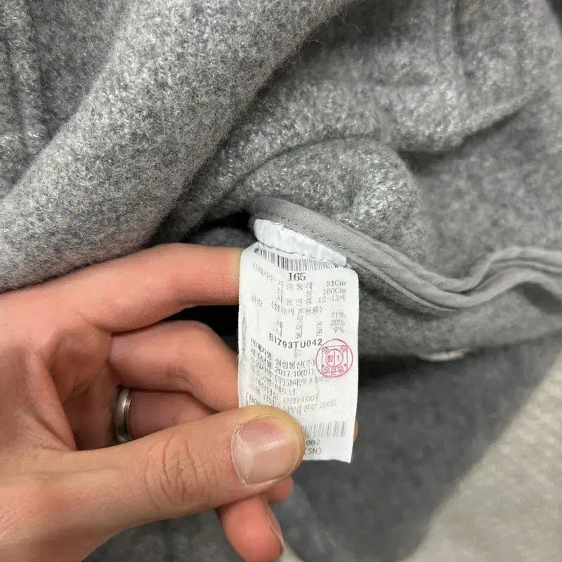 [BUNJANG] Beanpole Casual Wool Coat Jacket / 빈폴 캐주얼 울 코트 자켓 165 A06772