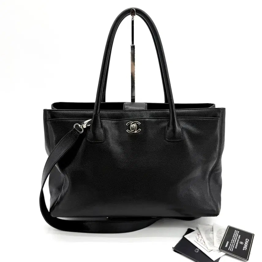 [BUNJANG] Chanel Grand Shopping Surf Bag Silver Hardware / 샤넬 그랜드 서프백 은장