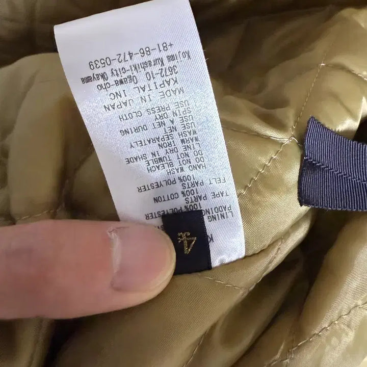 [BUNJANG] Capital Baseball Jacket (Size 4) / 캐피탈 베이스볼 자켓 4사이즈