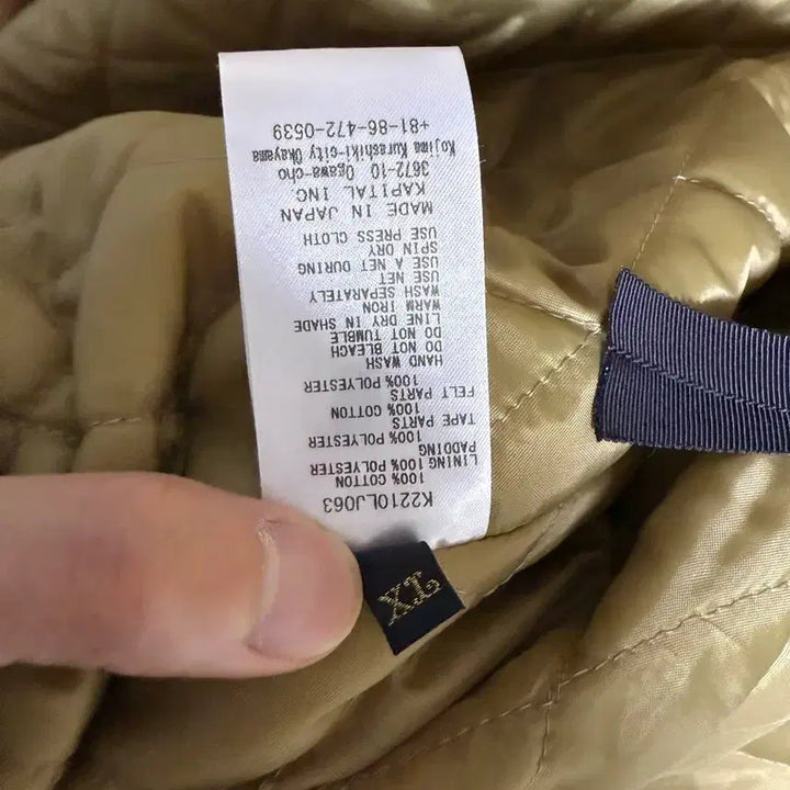 [BUNJANG] Capital Baseball Jacket (Size 4) / 캐피탈 베이스볼 자켓 4사이즈