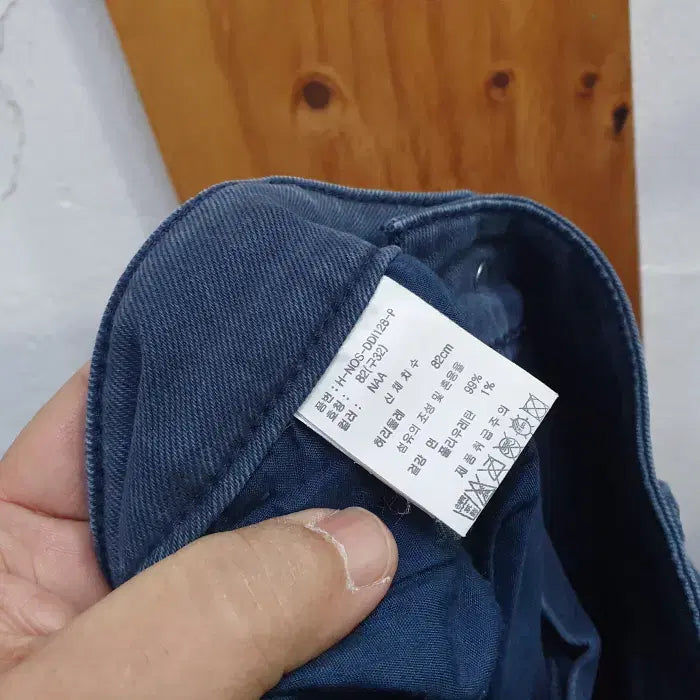 [BUNJANG] NIX JEANS Jeans (Size 32) / NIX JEANS 닉스 청바지(32)