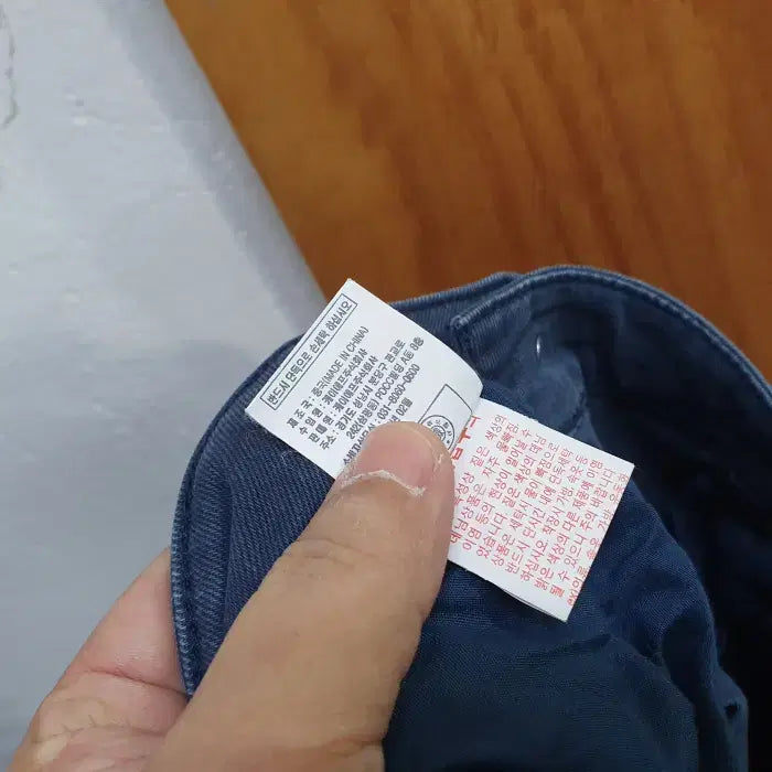 [BUNJANG] NIX JEANS Jeans (Size 32) / NIX JEANS 닉스 청바지(32)