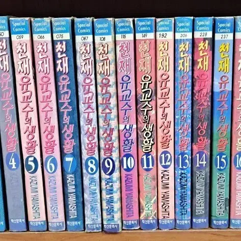 [BUNJANG] Chunjae Professor's Life Comic Book Complete Set / 천재 유교수의 생활 만화책 전권 세트1~25