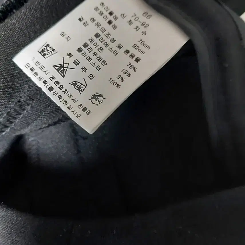 [BUNJANG] Kenneth Lady Black Suit Set (Size 66) / 케네스레이디 블랙 정장 세트 66