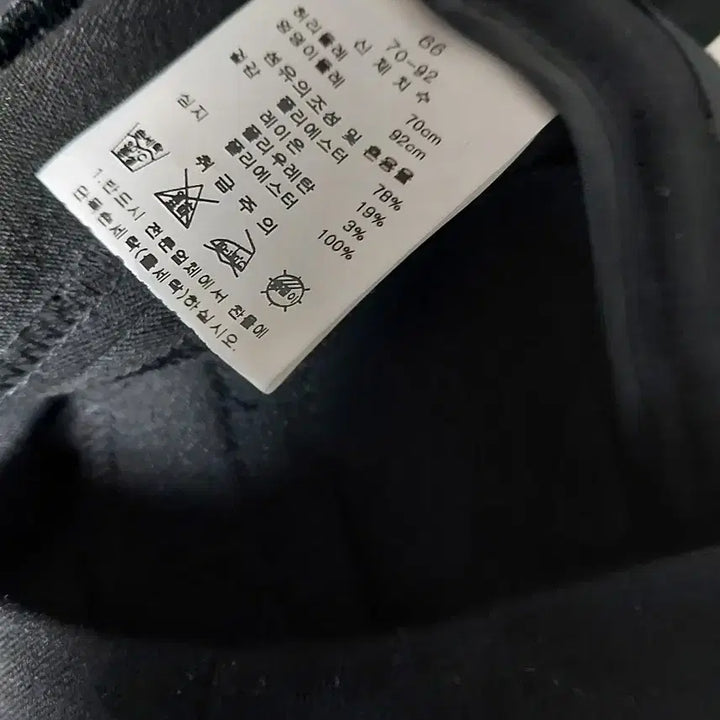 [BUNJANG] Kenneth Lady Black Suit Set (Size 66) / 케네스레이디 블랙 정장 세트 66