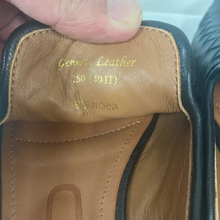 [BUNJANG] Mallo Herringbone Weaving Clover Sneakers / 말로 해링본위빙플로버  250 호호상점