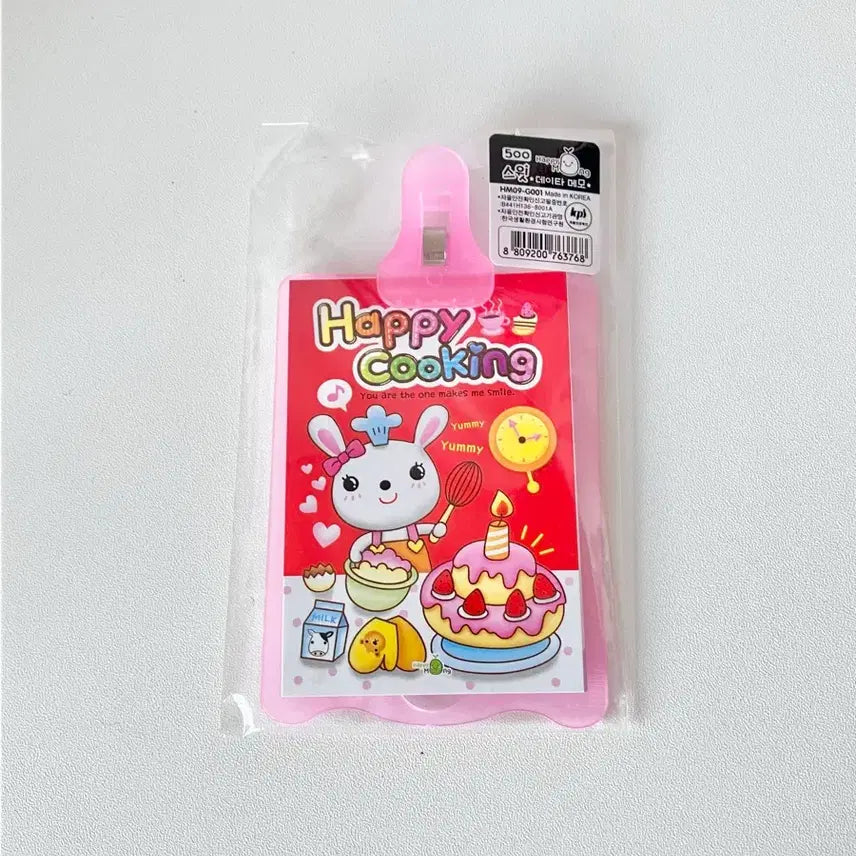 [BUNJANG] Vintage Rabbit Mini Clip Memo / 고전문구 미니 집게 메모 토끼