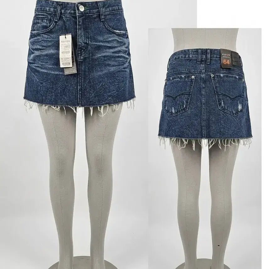 [BUNJANG] KUOS Denim Mini Skirt with Distressed Detail / KUIOS 데님 미니스커트 데미지진 청치마28