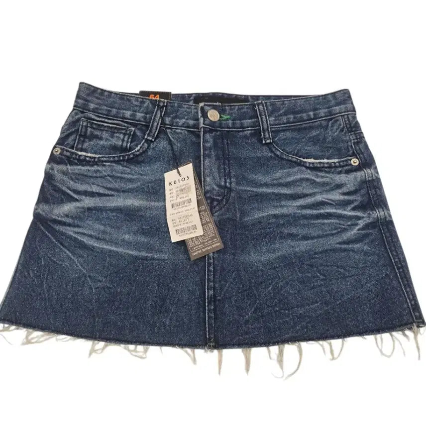 [BUNJANG] KUOS Denim Mini Skirt with Distressed Detail / KUIOS 데님 미니스커트 데미지진 청치마28