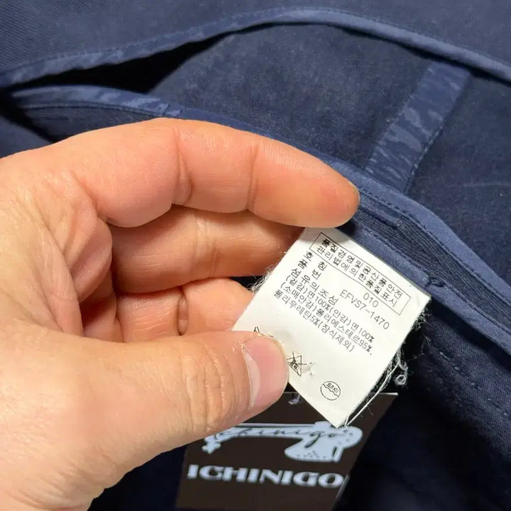 [BUNJANG] Polo Ralph Lauren Patch Cotton Jacket / 00s 폴로 랄프로렌 와펜 패치 코튼 자켓 10