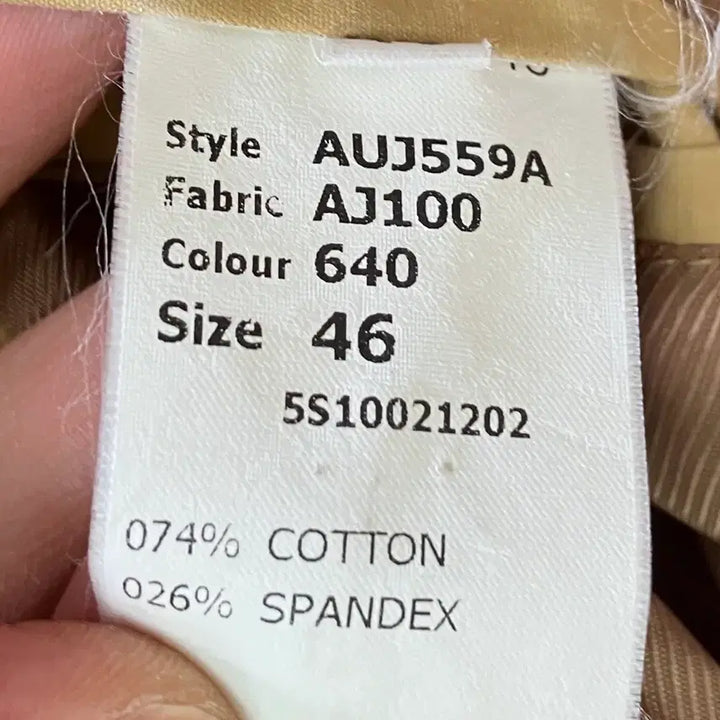 [BUNJANG] John Galliano Beige Cotton Rider Jacket / 05SS 존 갈리아노 베이지 코튼 라이더 자켓 46