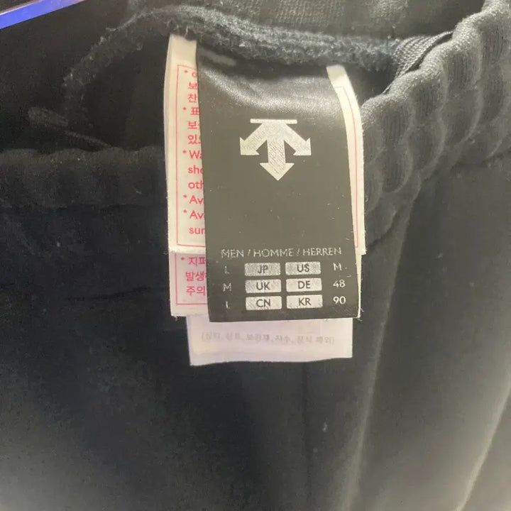 [BUNJANG] Descente Men's Training Pants L / 데상트 남성트레이닝바지 L 호호상점