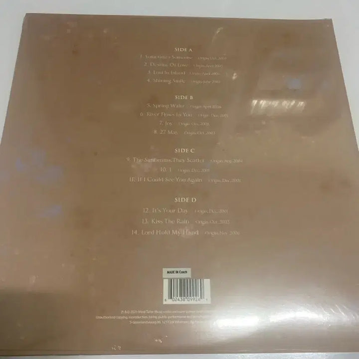 [BUNJANG] Yiruma 20th Anniversary Solo LP / 이루마 SOLO 20주년 미사용 LP