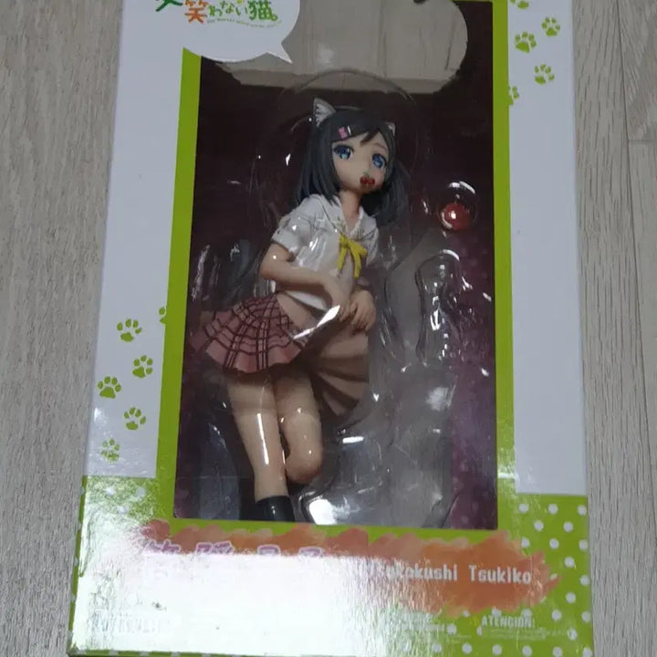 [BUNJANG] Varnished Laughing Tsu-tsu-kakushi Figure / 변웃고 츠츠카쿠시 츠키코 고전 미소녀 피규어 (본문필독)