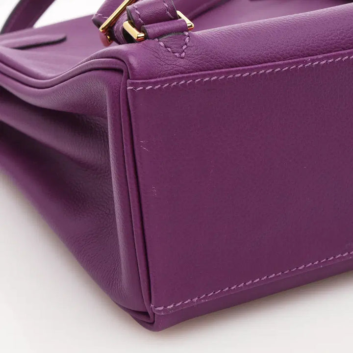 [BUNJANG] Hermès Kelly Ados 22 Backpack / 에르메스 켈리 아도 22