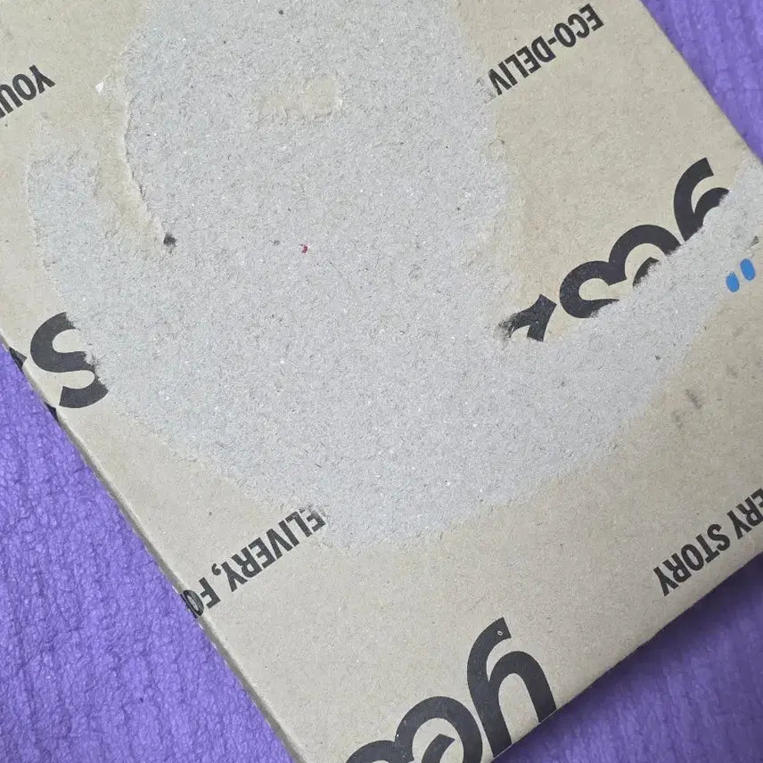 [SOLD OUT] [미개봉] 나히아 최강점프 2026 1월호