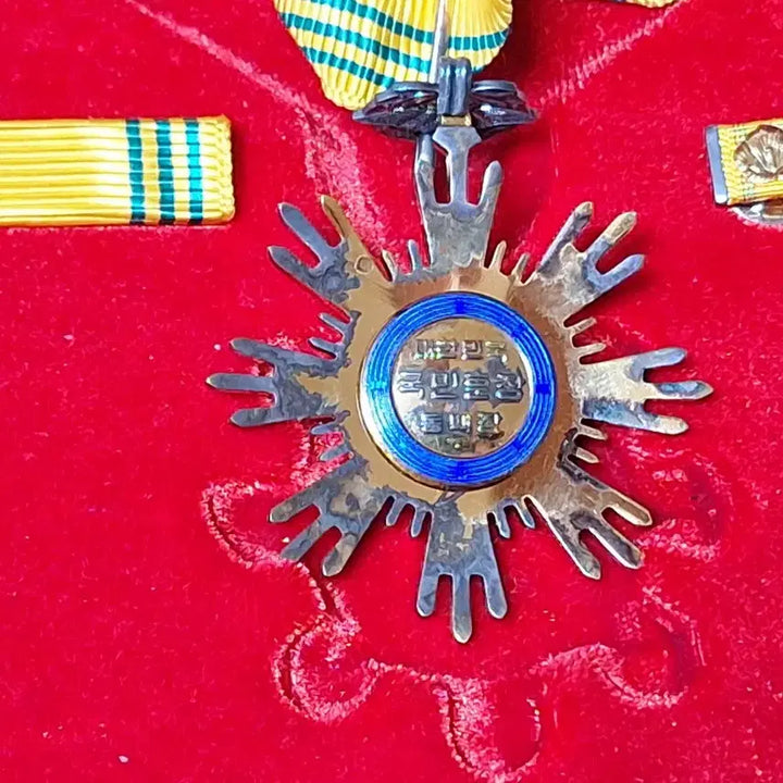 [BUNJANG] Special Silver Medal / 은으로된 훈장