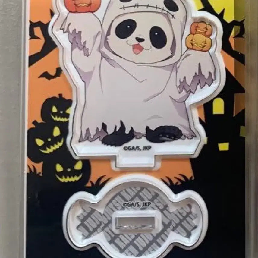 [BUNJANG] Jujutsu Kaisen Halloween Panda SD Acrylic Stand &amp; Keychain Bundle / 주술회전 할로윈 판다 SD 아크릴스탠드 (+판다키링)일괄