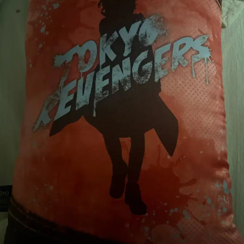 [BUNJANG] Tokyo Revengers Mikey Cushion / 도쿄리벤저스 마이키 쿠션 판매