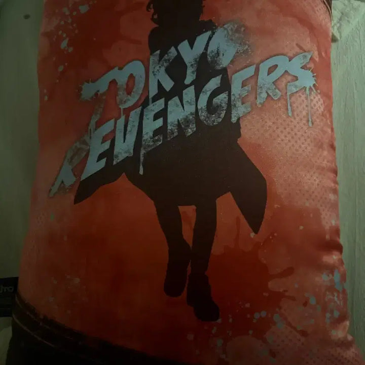 [BUNJANG] Tokyo Revengers Mikey Cushion / 도쿄리벤저스 마이키 쿠션 판매