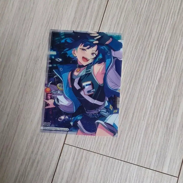 [BUNJANG] Ensemble Stars Es Clear Card / 앙스타 클리어카드 클카 4탄 에스