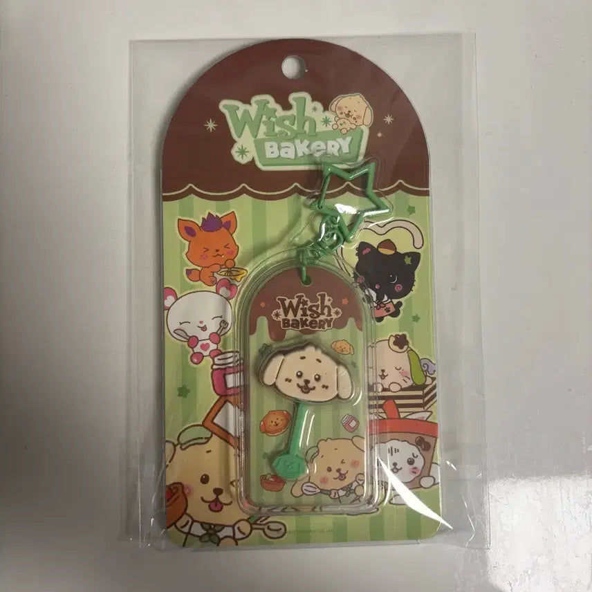[BUNJANG] NCT WISH Ddaengtreever Chocolate Keyring / 엔시티위시 위시 베이커리 팝업 엠디 댕트리버 초콜릿 키링