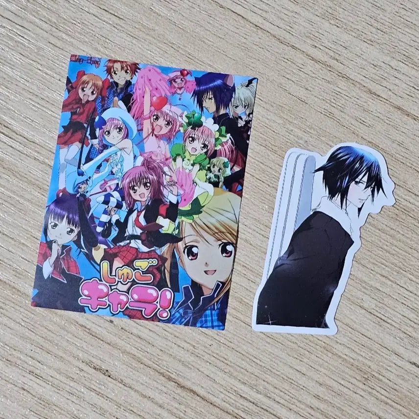 [BUNJANG] Character Chage! Sticker Set / 캐릭캐릭체인지 캐캐체 조각 스티커 판매합니다.