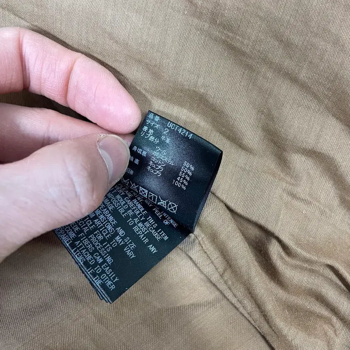 [BUNJANG] Undercover Kid Milli Suede Blouson Jacket / 키드밀리 착용 Undercover 언더커버 스웨이드 블루종 자켓