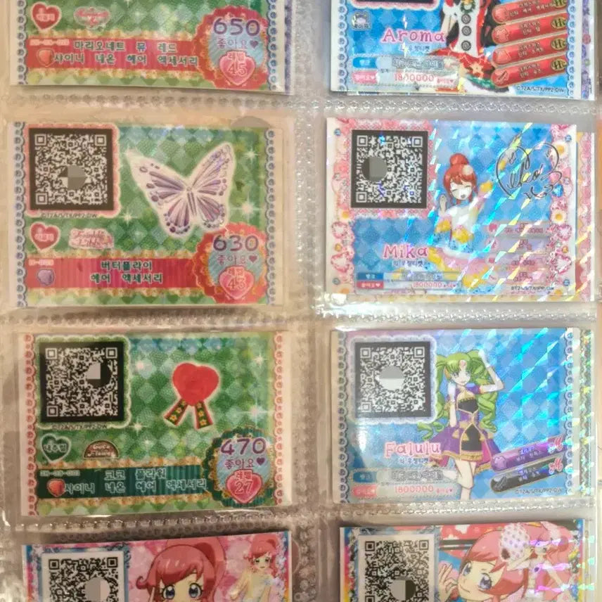 [BUNJANG] PriPara Ticket Bundle Set (60 Tickets) / 일괄) 프리파라 티켓 판매 (총 60장)